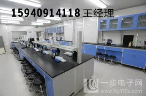 黑龍江實驗室家具設(shè)備市場解析 全鋼通風(fēng)柜實驗臺批發(fā)價格趨勢與計算機(jī)軟硬件配套策略