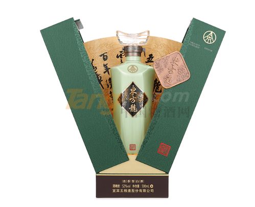 企業(yè)新聞 五糧濃香系列酒東方龍全國營(yíng)銷中心 糖酒網(wǎng)