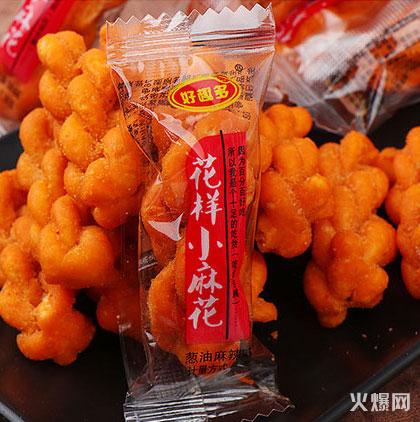 好產(chǎn)品,速來代理!好趣多花樣小麻花美味升級,銷售火爆!