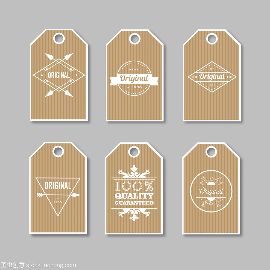 卡夫食品標簽銷售、 折扣、 廣告、 產品質量的集。矢量圖