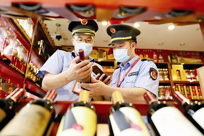 嚴查紅酒假冒侵權