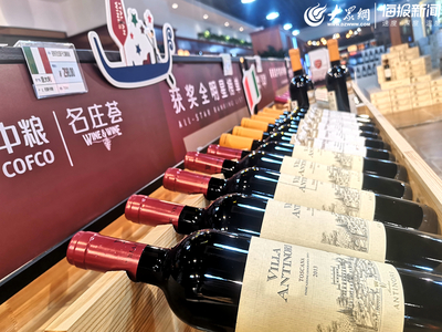 探訪千熙酒薈:立足青島 打造半島最大酒類經(jīng)營平臺