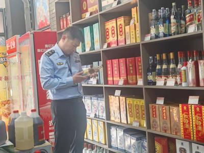 宜春明月山分局開(kāi)展&ldquo;特供酒&rdquo;清源打鏈專項(xiàng)行動(dòng)