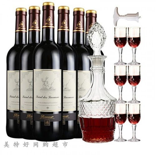 重慶市紅酒批發(fā)渠道 渝北區(qū)渝宇酒水經營部 五糧液