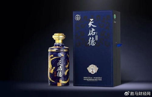 天佑德酒 品類獨特,營銷轉型創(chuàng)新突破