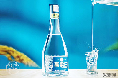 2020年秋季濟(jì)南全國糖酒會