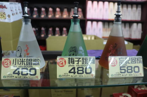 一路前行一路芬芳一路成長