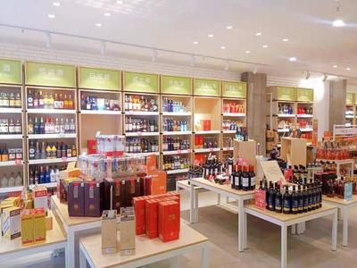 川酒集團(tuán)&ldquo;酒倉(cāng)&rdquo;再添新店,布局全川放眼全國(guó)