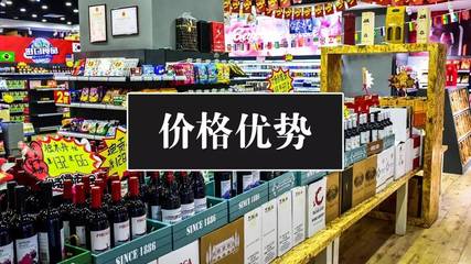 小滿(mǎn)|不僅只是迎夏吃時(shí)令,這一次,你可以擁有一個(gè)進(jìn)口超市不野不歸!