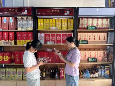 樂至縣市場(chǎng)監(jiān)管局&ldquo;三舉措&rdquo; 開展節(jié)前白酒知識(shí)產(chǎn)權(quán)保護(hù)專項(xiàng)整治