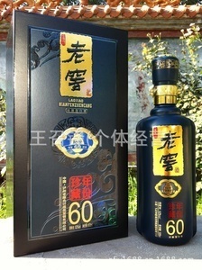 【曲品】曲品價(jià)格/圖片_曲品批發(fā)/采購(gòu)_曲品廠家/供應(yīng)商