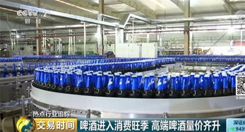 產量增長不到1 利潤卻飆漲24 啤酒行業(yè)今年為何這么 皮