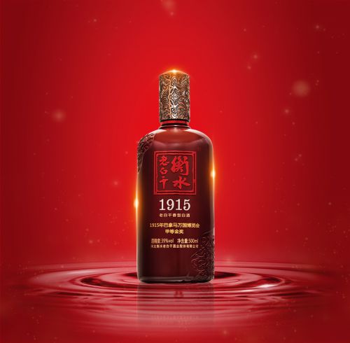 老白干酒季報亮眼，全國化營銷與優特高戰略協同發力